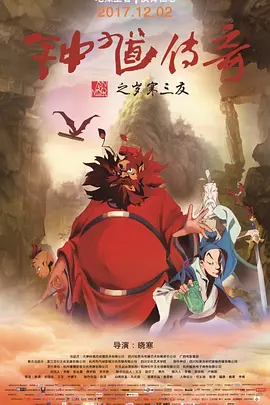 国产亚洲精品一区在线播
